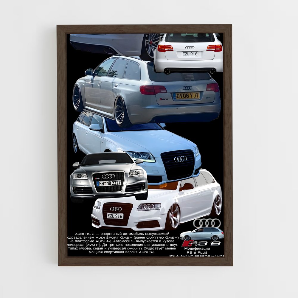 Poster Audi Legends (vue 5)